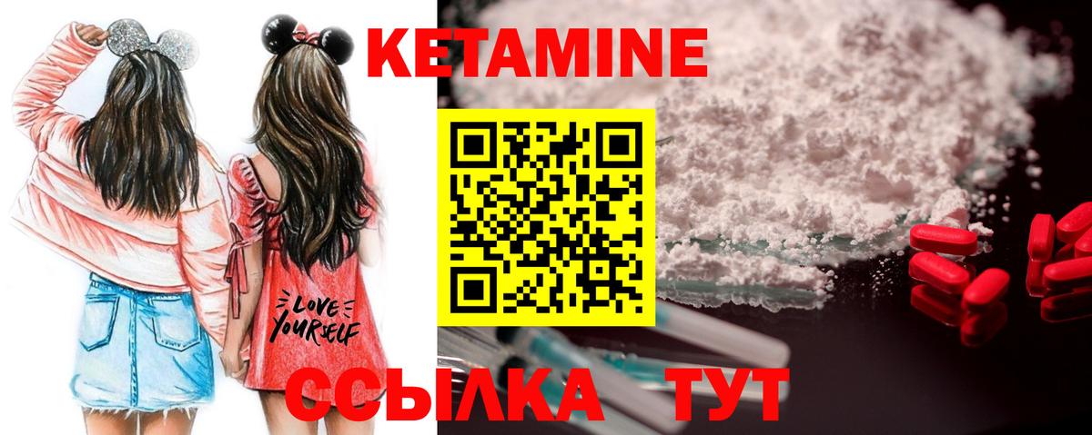 Канабис Пугачёв