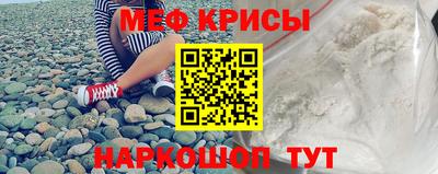 МДМА Волжск