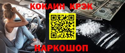 дистиллят марихуана Гатчина
