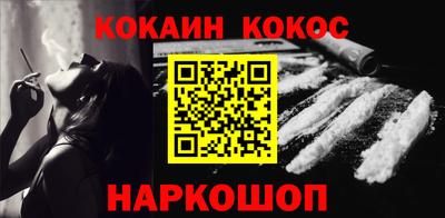 mdma Волгодонск