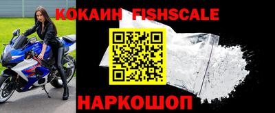 mdma Волгодонск