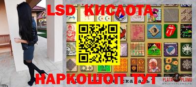 mdma Волгодонск