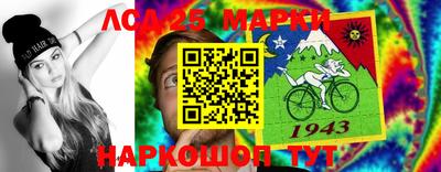 mdma Волгодонск