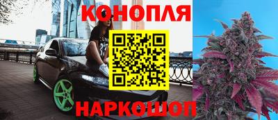 mdma Волгодонск