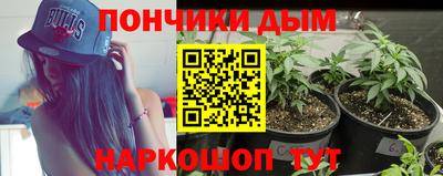 МДМА Волжск