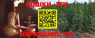 соль курить ск Волжский