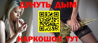 mdma Волгодонск