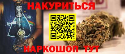 mdma Волгодонск