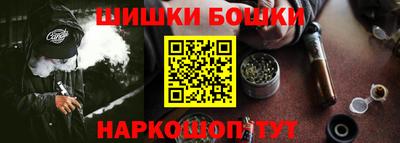 соль курить ск Волжский
