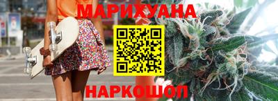 mdma Волгодонск