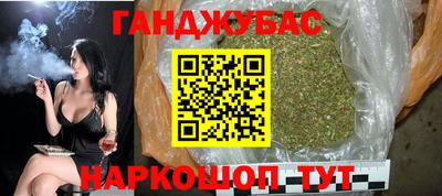 МДМА Волжск