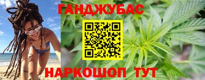 mdma Волгодонск