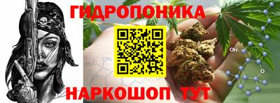 mdma Волгодонск