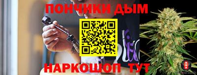 соль курить ск Волжский