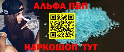 метадон Гай