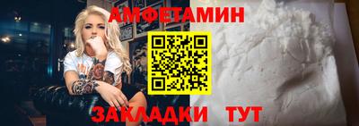 mdma Волгодонск