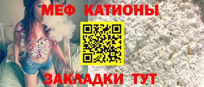 соль курить ск Волжский