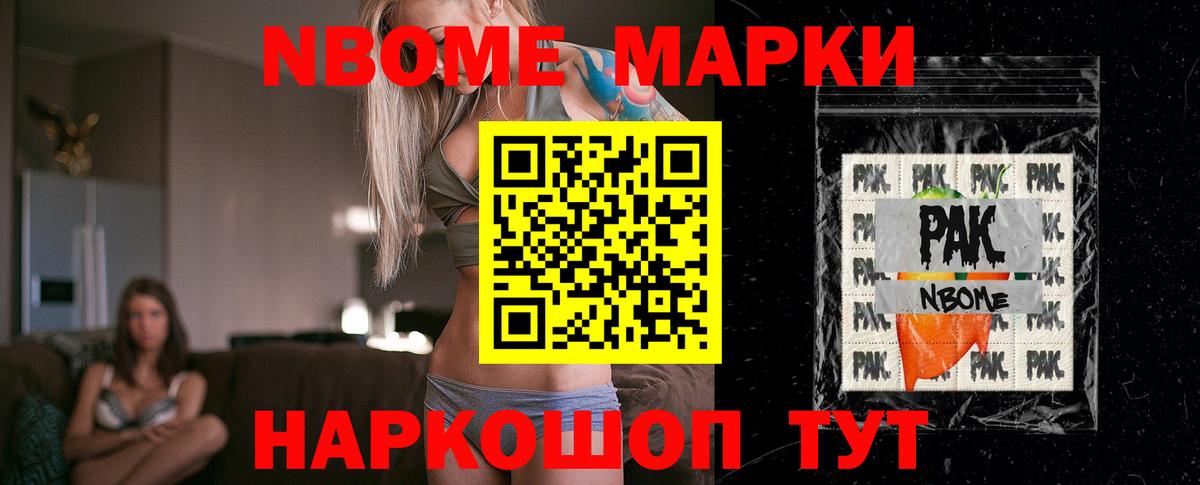 LSD-25 экстази ecstasy  Вход с VPN  ЛСД экстази  Пугачёв  ЛСД экстази ecstasy 
